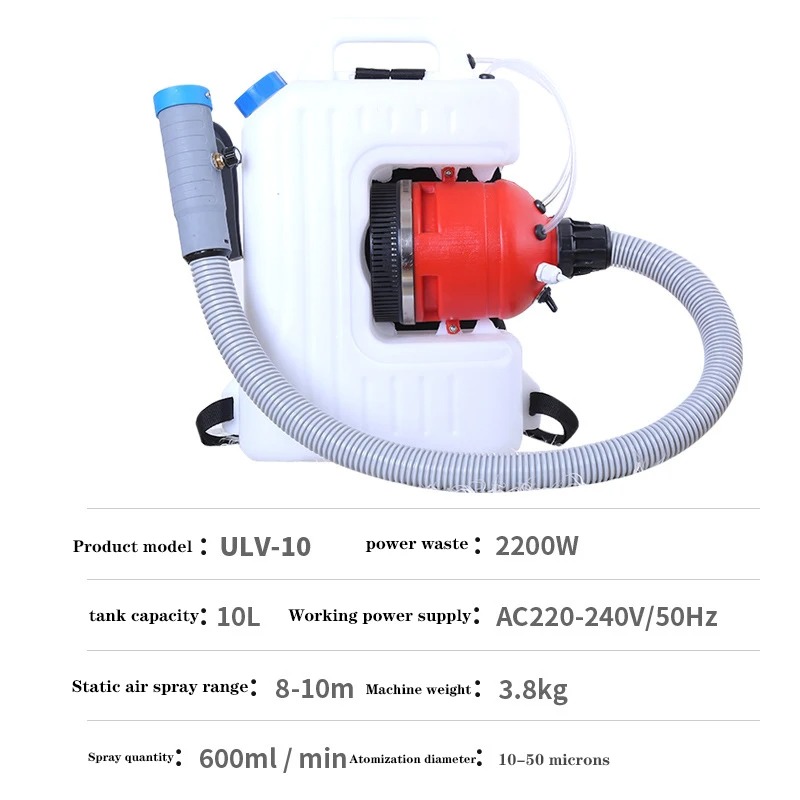 ULV-10 Mini Fogger a freddo Di - Flood Barrier Bag recensione e prezzo
